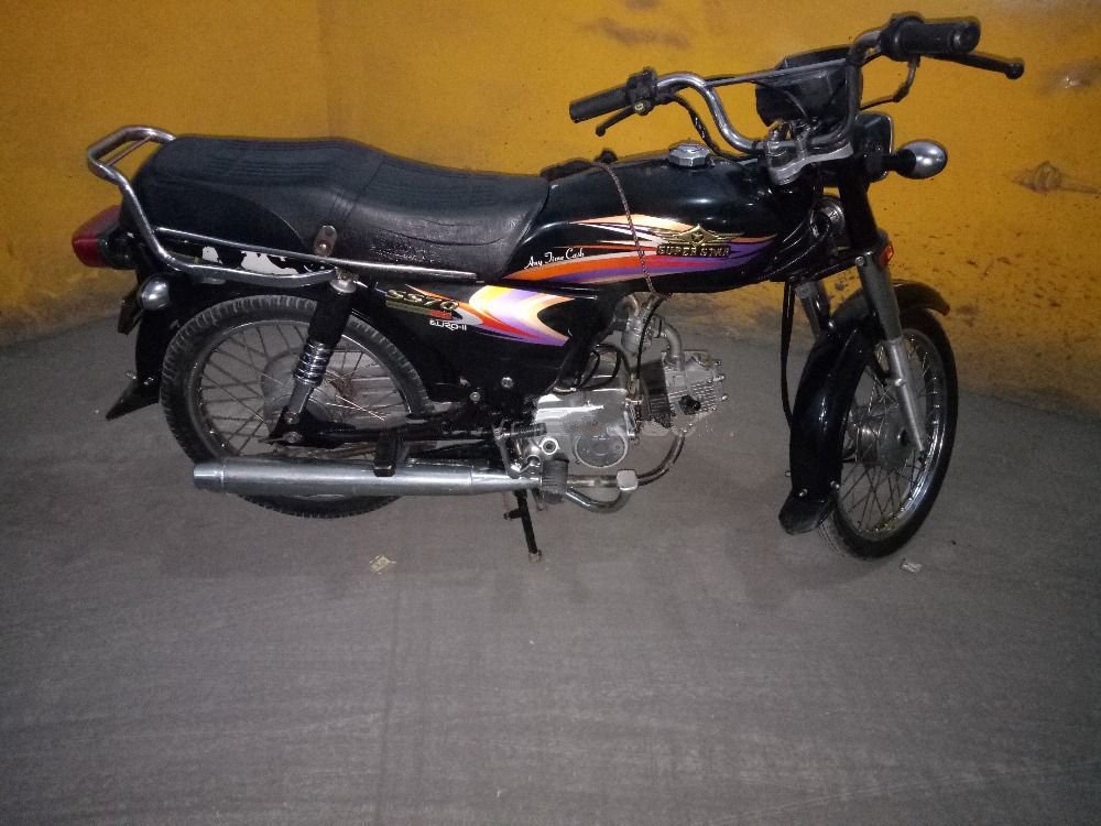 super star 70cc
