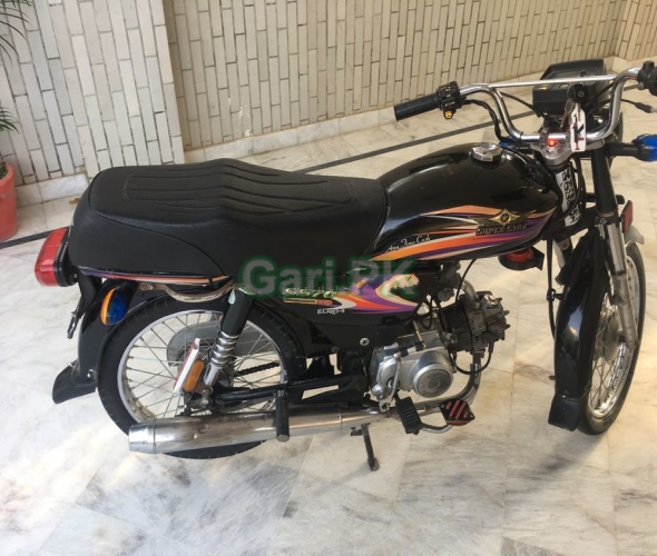 super star 70cc