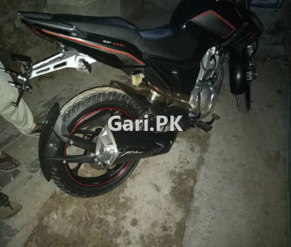 super power archi 150