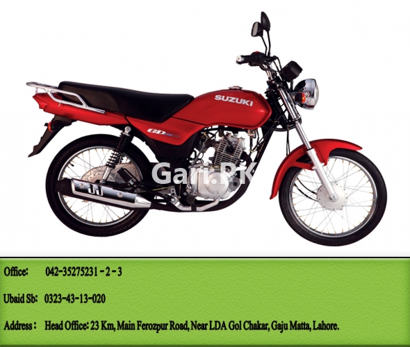 suzuki gd 110s
