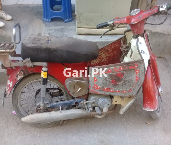 Honda 50cc for Sale in Karachi Used Bikes