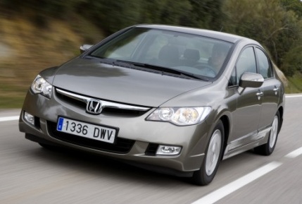 Honda Civic Hybrid 2010 Price In Pakistan 2020