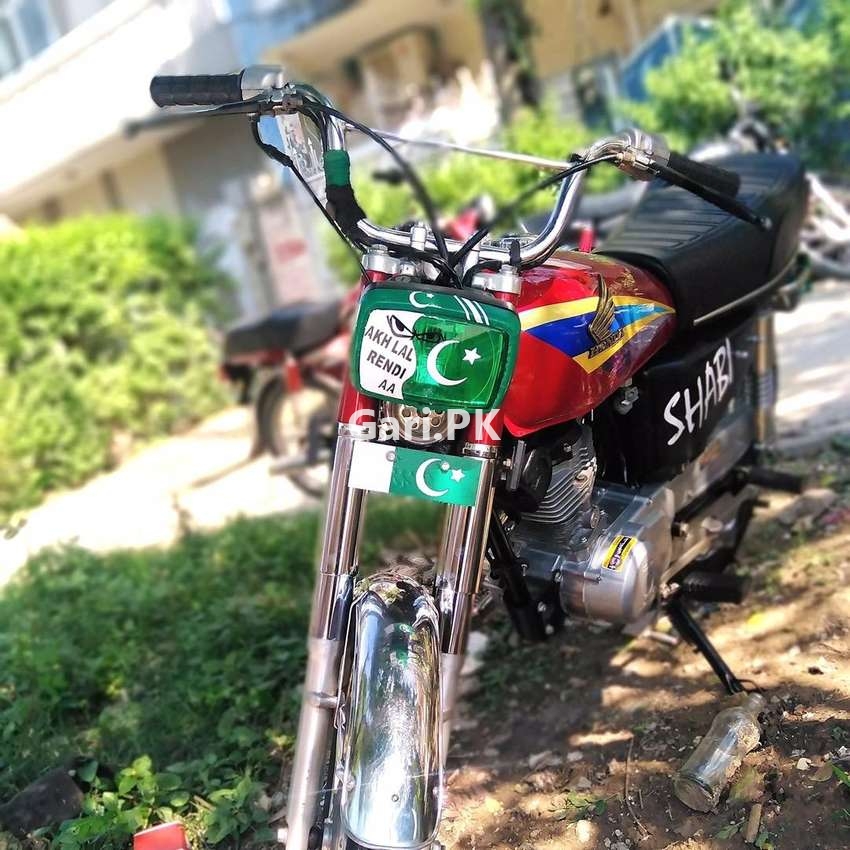 honda 125 tanki tapay new design 2019