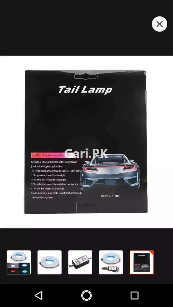 Online Shopping 2024 Other Car Spare Part in Karachi