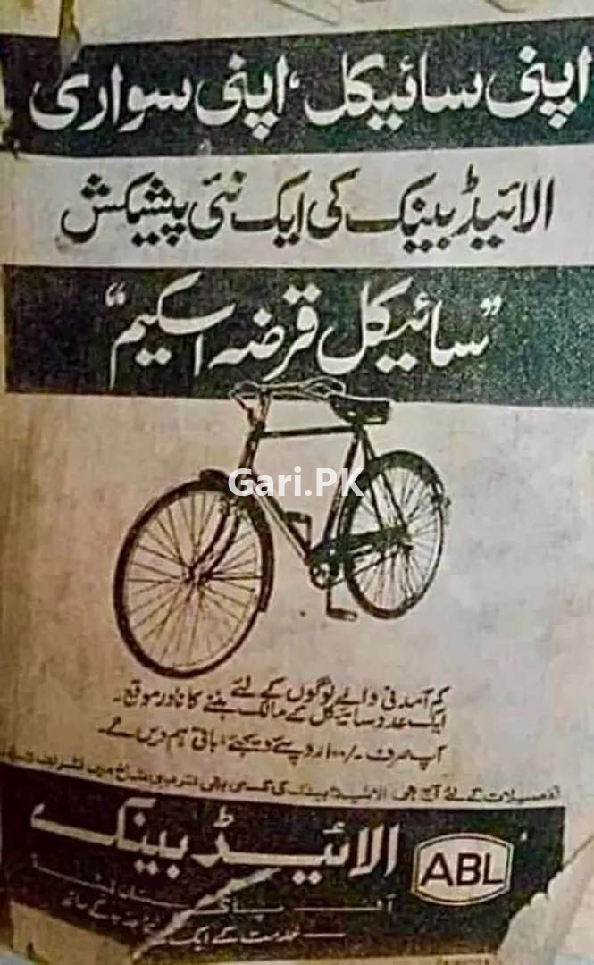 Bike Location Tracker Mobile Se Control Karen Pta Approved 2023 Bike