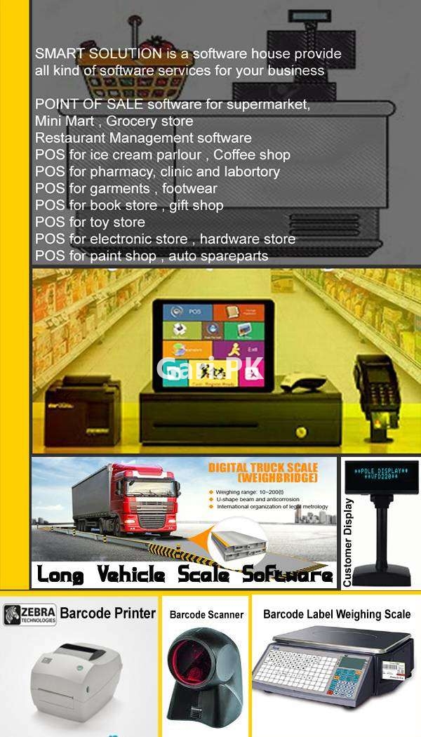 Pos Software Oil Change Accessories Tuck Shop Bikes Accessories 2023