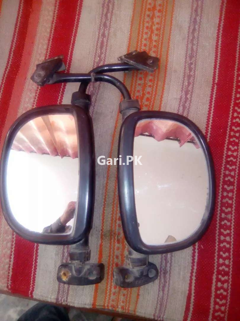 Side Mirrors Sell