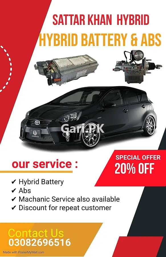 Toyota Prius Hybrid Battery Toyota Aqua Hybrid Battery Hybrid Battery