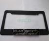 Number Plate Frame Available