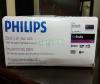 Philips Car Entertainment System Available