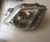 to 2013 headlight