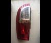 honda fit gp7 tail light