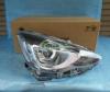 Nissan days highway star led light