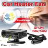 Car Heater Different Qualities Car Covers Pops A Dent Waxing Machine