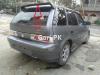 Suzuki Cultus Spoiler ATF MTF Oil