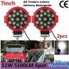 7 Inch Led Spot Light Bar Red Housing Pair Jeep Truck Land Cruiser