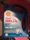 Shell Helix Hx 7 5w 30 Tail Lights