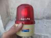 Hiace  Ambulance Emergency Revolving Light Lights