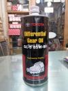 Toyota Manual Transmission Gear Oil Gl5 85w90 1 Liter