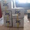 Garantee Local Engine Oil With Genuine Company Packing