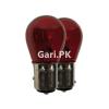 Red Standard Replacement 12v P215w Bayonet Bulbs Pair