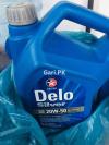 Delo Silver Diesel Engine Oil