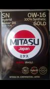 Japanese Hybrid Engine Oil 0w16 Aqua Prius Manual Book Recomnd