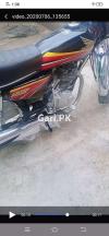 Honda 125 Tanki Tapyy 2011 Model Total Jeniune Tanki Tapay