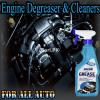 Engine Cleaner Spray 475 Ml Engine Cleaners