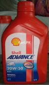 All Engine Oils