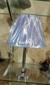 Table Lamp Fog Lamps