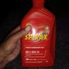 Suzuki Alto Mehran Gear Oil 80w 90