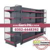 Tuck Shop Racks Gujranwala  Shop Racks  Super Store Rack  Racks