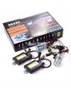 Hid Slim Hid 35w Xenon Conversion Kit Car Bike HIDs