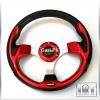 Momo Steering Wheel Alloy Wheels