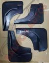 Mud Flaps Cultus Mud Guards