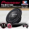 Pioneer Woofer Brand Nee Woofers