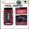 Car Code Diagnose Obd2 Scanner The Proprietor  An Obd2 Cable Along Si