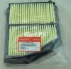 Honda Civiv 1 8 Genuine Air Filter Filters