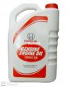 Engine Oil Honda 10w30 G