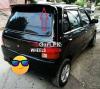 Daihatsu Cuore Spoiler ATF MTF Oil