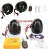 Motorcycle Mp3 Player Speakers Usb  Memory Card Alarm System