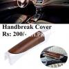 Hand Brake Protective Handle Cover Brakes