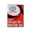 Genuine Toyota Oil 0w 20 ATF MTF Oil