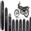 Looking The Best Rear Tire Honda Cg125 Tyres