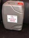 Hydraulic Oil Imported Aw68 20 Litres ATF MTF Oil