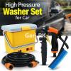 Car Pressure Washer 0 Five Gpm  The Purpose Why Low Waft Charge Is