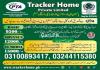 Gps Car Bike Tracking System! Trackerhome Pvt Ltd Homs