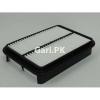 Hilux Surf Air Filter Filters