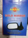 Side Miror Suzuki Cultus Side Mirrors